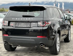 Land Rover Discovery Sport LED* NAVI* AVTOMATIK* TOP* - 22900 лв. / 11708.58 € - 24722476 6 | Car24.bg Land Rover Discovery Sport LED* NAVI* AVTOMATIK* TOP* - 22900 лв. / 11708.58 € - 24722476 6