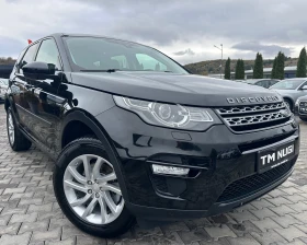 Land Rover Discovery Sport LED* NAVI* AVTOMATIK* TOP* - 22900 лв. / 11708.58 € - 24722476 2 | Car24.bg Land Rover Discovery Sport LED* NAVI* AVTOMATIK* TOP* - 22900 лв. / 11708.58 € - 24722476 2