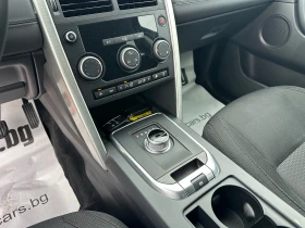 Land Rover Discovery Sport LED* NAVI* AVTOMATIK* TOP* - 22900 лв. / 11708.58 € - 24722476 13 | Car24.bg Land Rover Discovery Sport LED* NAVI* AVTOMATIK* TOP* - 22900 лв. / 11708.58 € - 24722476 13