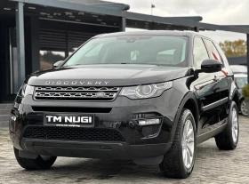 Land Rover Discovery Sport LED* NAVI* AVTOMATIK* TOP* - 22900 лв. / 11708.58 € - 24722476 3 | Car24.bg Land Rover Discovery Sport LED* NAVI* AVTOMATIK* TOP* - 22900 лв. / 11708.58 € - 24722476 3