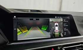 BMW X7 * xDrive 40i * ОБДУХВАНЕ * ЛАЗЕРИ * B&O * | Auto.bg — изображение 15 BMW X7 * xDrive 40i * ОБДУХВАНЕ * ЛАЗЕРИ * B&O * | Auto.bg — изображение 15