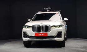 BMW X7 * xDrive 40i * ОБДУХВАНЕ * ЛАЗЕРИ * B&O * | Auto.bg — изображение 3 BMW X7 * xDrive 40i * ОБДУХВАНЕ * ЛАЗЕРИ * B&O * | Auto.bg — изображение 3