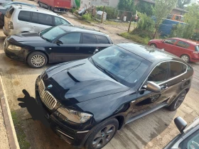 BMW X6 M50D - Car24.bg BMW X6 M50D