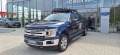 Ford F150 3, 5 - [3] 