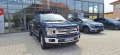 Ford F150 3, 5 - [2] 