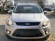 Обява за продажба на Ford Kuga 2.0TDCi 6ск. 3 ключа  ~13 699 лв. - изображение 1