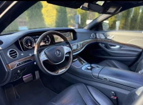 Mercedes-Benz S 350 AMG - 30000 лв. / 15338.76 € - 79057928 5 | Car24.bg Mercedes-Benz S 350 AMG - 30000 лв. / 15338.76 € - 79057928 5