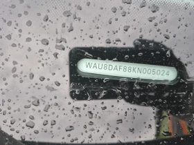 Audi A8 L/CARFAX/ДИСТРОНИК/360/ОБДУХ/ПОДГРЕВ/ | Auto.bg — изображение 17 Audi A8 L/CARFAX/ДИСТРОНИК/360/ОБДУХ/ПОДГРЕВ/ | Auto.bg — изображение 17