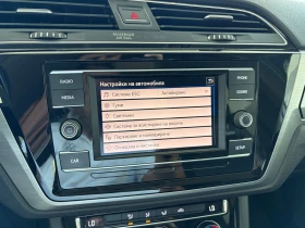 VW Touran undefined | Auto.bg — изображение 16 VW Touran undefined | Auto.bg — изображение 16