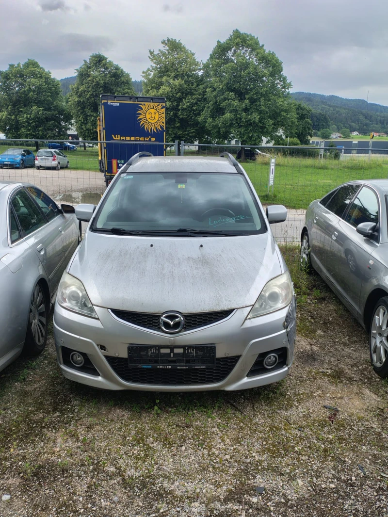Mazda 5 2.0 ДИЗЕЛ, ЦЯЛ ЗА ЧАСТИ!!!! БЕЗ ДОКУМЕНТИ!ФАКТУРА! - 1300 € / 2542.58 лв. - 73368498 1 | Car24.bg Mazda 5 2.0 ДИЗЕЛ, ЦЯЛ ЗА ЧАСТИ!!!! БЕЗ ДОКУМЕНТИ!ФАКТУРА! - 1300 € / 2542.58 лв. - 73368498 1