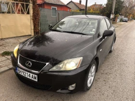 Lexus IS 220d 2.2 D-CAT - 6500 лв. / 3323.40 € - 80310073 2 | Car24.bg Lexus IS 220d 2.2 D-CAT - 6500 лв. / 3323.40 € - 80310073 2