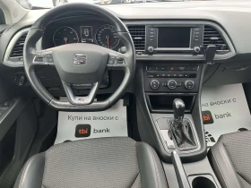 Seat Leon - 10100 € / 19753.88 лв. - 85572307 8 | Car24.bg Seat Leon - 10100 € / 19753.88 лв. - 85572307 8