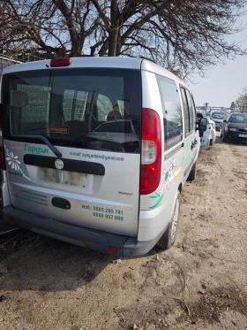 Fiat Doblo - 11 € / 21.51 лв. - 69129867 3 | Car24.bg Fiat Doblo - 11 € / 21.51 лв. - 69129867 3