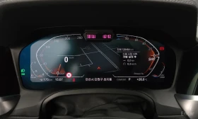BMW 320 d Touring Luxury| ПАНОРАМА| ПАМЕТ| ЩОРИ| ФИКС ЦЕНА | Auto.bg — изображение 8 BMW 320 d Touring Luxury| ПАНОРАМА| ПАМЕТ| ЩОРИ| ФИКС ЦЕНА | Auto.bg — изображение 8