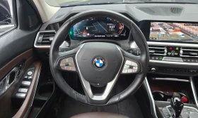 BMW 320 d Touring Luxury| ПАНОРАМА| ПАМЕТ| ЩОРИ| ФИКС ЦЕНА | Auto.bg — изображение 13 BMW 320 d Touring Luxury| ПАНОРАМА| ПАМЕТ| ЩОРИ| ФИКС ЦЕНА | Auto.bg — изображение 13