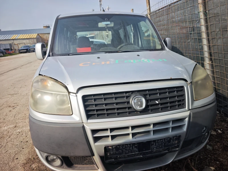 Fiat Doblo - 11 € / 21.51 лв. - 69129867 1 | Car24.bg Fiat Doblo - 11 € / 21.51 лв. - 69129867 1