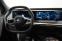 Обява за продажба на BMW iX xDrive40*Titanbronze*Iconic*Harman Kardon*ГАРАНЦИЯ ~ 150 600 лв. - изображение 7