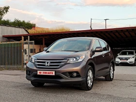 Honda Cr-v 1.6 i-DTEC* EURO 5B* LED* КАМЕРА* НОВ ВНОС* - Car24.bg Honda Cr-v 1.6 i-DTEC* EURO 5B* LED* КАМЕРА* НОВ ВНОС*