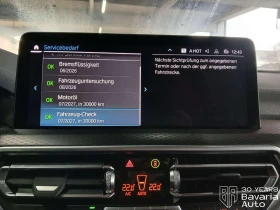 BMW X3 30e xDrive M Sport Paket Sportautomatic - 104700 лв. / 53532.26 € - 30439072 7 | Car24.bg BMW X3 30e xDrive M Sport Paket Sportautomatic - 104700 лв. / 53532.26 € - 30439072 7