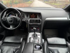 Audi Q7 4.2tdi QUATTRO* LED* NAVI* КОЖА - цена по договаряне - 43803585 9 | Car24.bg Audi Q7 4.2tdi QUATTRO* LED* NAVI* КОЖА - цена по договаряне - 43803585 9