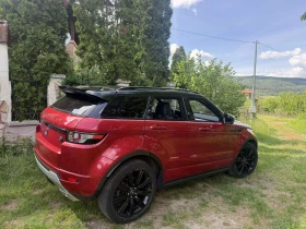 Обява за продажба на Land Rover Range Rover Evoque Range Rover Evoque Dynamic 2.0 Si4 241 к.с. 4x4