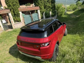 Обява за продажба на Land Rover Range Rover Evoque Range Rover Evoque Dynamic 2.0 Si4 241 к.с. 4x4