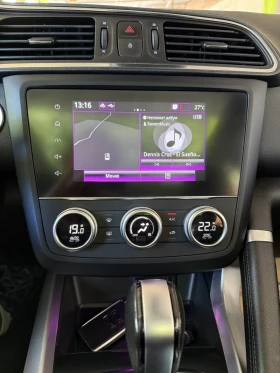 Renault Kadjar 1.3i turbo TCE INTENS | Auto.bg — изображение 8 Renault Kadjar 1.3i turbo TCE INTENS | Auto.bg — изображение 8