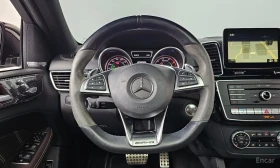 Mercedes-Benz GLE 63 S AMG COUPE* HARMON* KARDON* ДИСТРОНИК* ОБДУХВАНЕ* - 38100 € - 79779426 8 | Car24.bg Mercedes-Benz GLE 63 S AMG COUPE* HARMON* KARDON* ДИСТРОНИК* ОБДУХВАНЕ* - 38100 € - 79779426 8