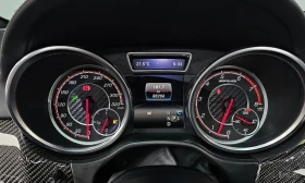 Mercedes-Benz GLE 63 S AMG COUPE* HARMON* KARDON* ДИСТРОНИК* ОБДУХВАНЕ* - 38100 € - 79779426 11 | Car24.bg Mercedes-Benz GLE 63 S AMG COUPE* HARMON* KARDON* ДИСТРОНИК* ОБДУХВАНЕ* - 38100 € - 79779426 11