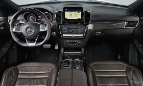 Mercedes-Benz GLE 63 S AMG COUPE* HARMON* KARDON* ДИСТРОНИК* ОБДУХВАНЕ* - 38100 € - 79779426 7 | Car24.bg Mercedes-Benz GLE 63 S AMG COUPE* HARMON* KARDON* ДИСТРОНИК* ОБДУХВАНЕ* - 38100 € - 79779426 7