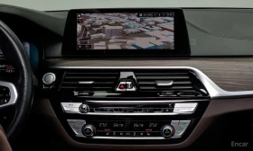 BMW 520 * 520i M Sport * ЦЕНА ДО БГ | Auto.bg — изображение 14 BMW 520 * 520i M Sport * ЦЕНА ДО БГ | Auto.bg — изображение 14