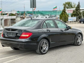 Mercedes-Benz C 220 136кс::Executive:: - 6499 € - 58871105 4 | Car24.bg Mercedes-Benz C 220 136кс::Executive:: - 6499 € - 58871105 4