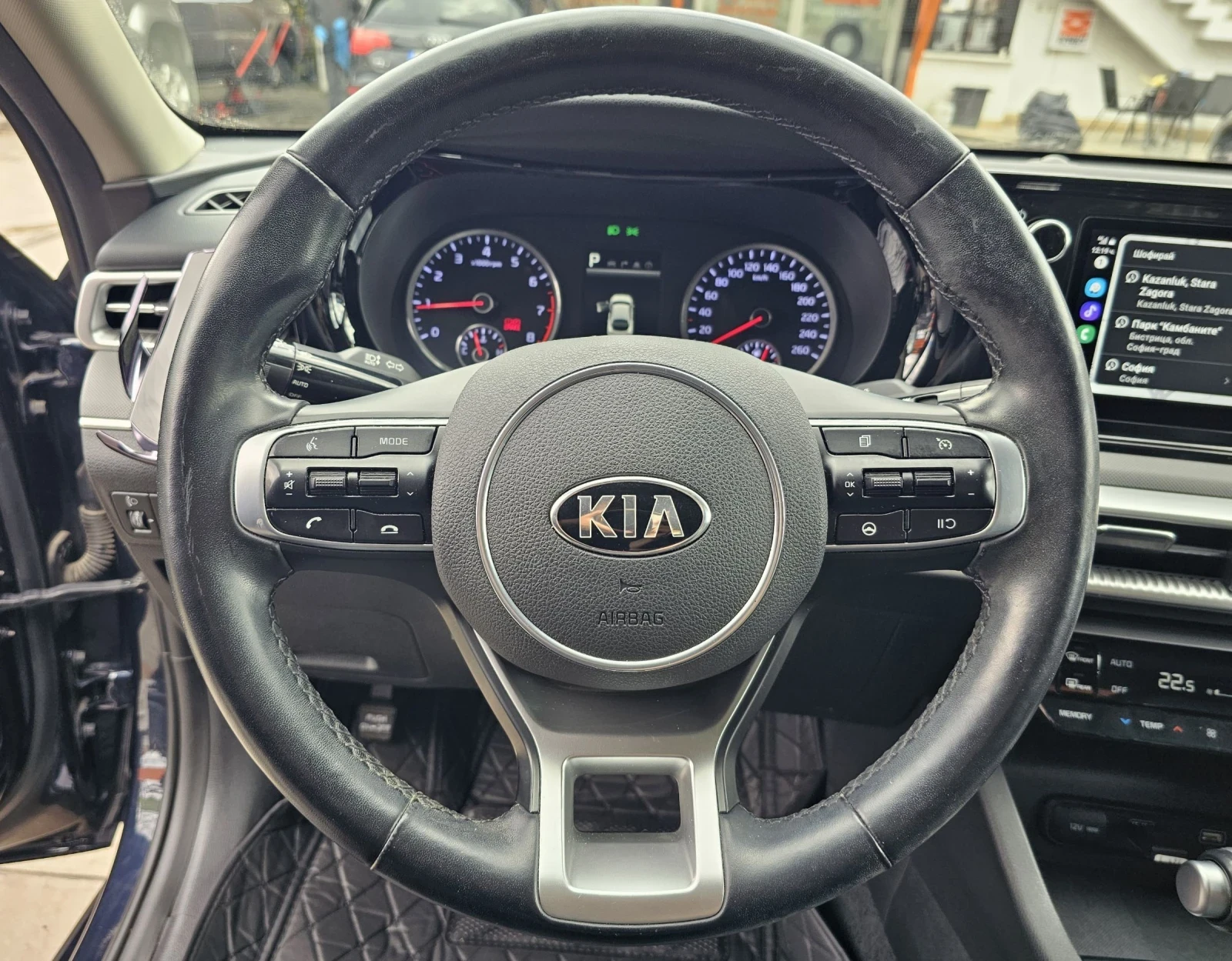 Kia K5 LPG/Trendy/Full Екстри - изображение 8 | Auto.bg Kia K5 LPG/Trendy/Full Екстри - изображение 8