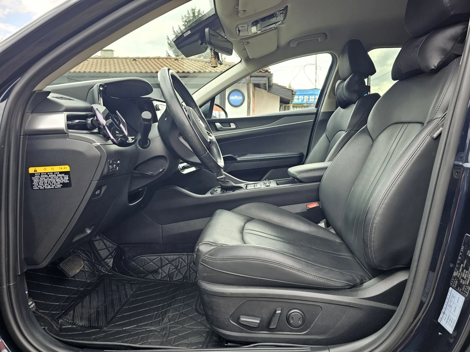 Kia K5 LPG/Trendy/Full Екстри - изображение 7 | Auto.bg Kia K5 LPG/Trendy/Full Екстри - изображение 7