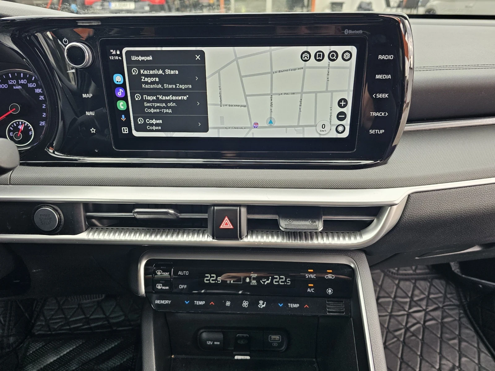 Kia K5 LPG/Trendy/Full Екстри - изображение 4 | Auto.bg Kia K5 LPG/Trendy/Full Екстри - изображение 4