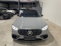 Mercedes-Benz S 63 AMG EDITION 1 E-PERFORM 4M MAX FULL ЛИЗИНГ - [3] 