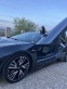 Обява за продажба на BMW i8 xDrive, Individual ~ 118 900 лв. - изображение 1