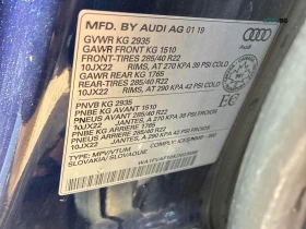 Audi Q8 Technik * Matrix * S Line * АвтоКредит * ЦЕНА ДО Б | Auto.bg — изображение 12 Audi Q8 Technik * Matrix * S Line * АвтоКредит * ЦЕНА ДО Б | Auto.bg — изображение 12