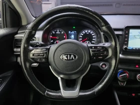 Kia Stonic DIESEL 1.6 TRENDY | Auto.bg — изображение 13 Kia Stonic DIESEL 1.6 TRENDY | Auto.bg — изображение 13