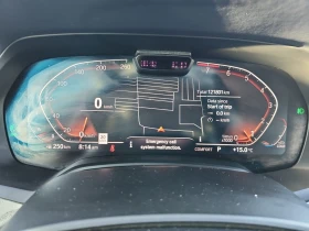 BMW X7 XDRIVE40I M-PERFORMANCE * КРАЙНА ЦЕНА* FULL | Auto.bg — изображение 10 BMW X7 XDRIVE40I M-PERFORMANCE * КРАЙНА ЦЕНА* FULL | Auto.bg — изображение 10