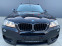 Обява за продажба на BMW X3 2.0D X-Drive.M-Пакет.Отличен.Собствен лизинг. ~24 900 лв. - изображение 1