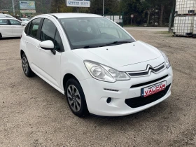 Citroen C3 НОВ ВНОС EURO6 LED 1.6 HDI - 8700 лв. / 4448.24 € - 84675172 3 | Car24.bg Citroen C3 НОВ ВНОС EURO6 LED 1.6 HDI - 8700 лв. / 4448.24 € - 84675172 3