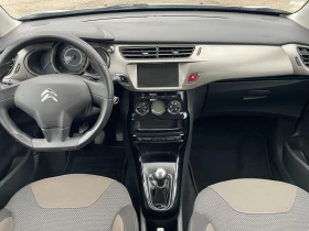 Citroen C3 НОВ ВНОС EURO6 LED 1.6 HDI - 8700 лв. / 4448.24 € - 84675172 11 | Car24.bg Citroen C3 НОВ ВНОС EURO6 LED 1.6 HDI - 8700 лв. / 4448.24 € - 84675172 11