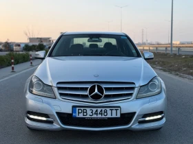 Mercedes-Benz C 220 - 10000 € / 19558.30 лв. - 99302384 6 | Car24.bg Mercedes-Benz C 220 - 10000 € / 19558.30 лв. - 99302384 6