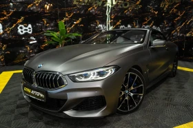 BMW 850 I XDRIVE CABRIO LED SWAROVSKI H&K ЛИЗИНГ 100% - Car24.bg BMW 850 I XDRIVE CABRIO LED SWAROVSKI H&K ЛИЗИНГ 100%