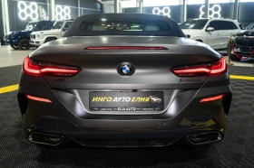 BMW 850 I XDRIVE CABRIO LED SWAROVSKI H&K ЛИЗИНГ 100% - 54880 € - 92819086 7 | Car24.bg BMW 850 I XDRIVE CABRIO LED SWAROVSKI H&K ЛИЗИНГ 100% - 54880 € - 92819086 7