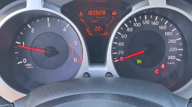 Nissan Juke ТОП ЦЕНА РЕАЛ КМ ИЗКЛЮЧИТЕЛЕН СЕРВ КНИЖ УНИКТ 1.5D | Auto.bg — изображение 7 Nissan Juke ТОП ЦЕНА РЕАЛ КМ ИЗКЛЮЧИТЕЛЕН СЕРВ КНИЖ УНИКТ 1.5D | Auto.bg — изображение 7