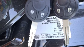Nissan Juke ТОП ЦЕНА РЕАЛ КМ ИЗКЛЮЧИТЕЛЕН СЕРВ КНИЖ УНИКТ 1.5D | Auto.bg — изображение 14 Nissan Juke ТОП ЦЕНА РЕАЛ КМ ИЗКЛЮЧИТЕЛЕН СЕРВ КНИЖ УНИКТ 1.5D | Auto.bg — изображение 14
