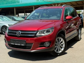 VW Tiguan 2.0TDI* 177к.с* СЕРВИЗНА КНИЖКА С ПЪЛНА ИСТОРИЯ VW - Car24.bg VW Tiguan 2.0TDI* 177к.с* СЕРВИЗНА КНИЖКА С ПЪЛНА ИСТОРИЯ VW
