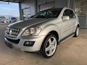 Mercedes-Benz ML 420 306ps* 4M* 3xTV* PREMIUM* DISTRONIC* FULL - Car24.bg Mercedes-Benz ML 420 306ps* 4M* 3xTV* PREMIUM* DISTRONIC* FULL